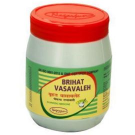 Brihat Vasavaleh (400gm) by Nagarjun 