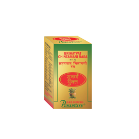 Brihat Vatachintamani Rasa (50 tablets) With Gold by Punarvasu