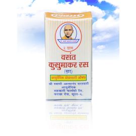 BRUHAT VASANT KUSUMAKAR RAS ASFA 5gm