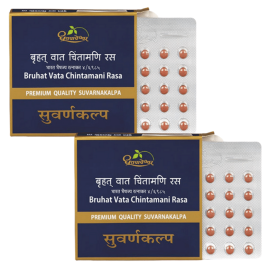 BRUHAT VATA CHINTAMANI RASA 60 TAB (30 x 2PCs) - PREMIUM QUALITY SUVARNA KALPA