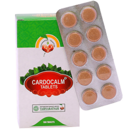 Cardocalm Tablet 100 Nos by Vaidyaratnam