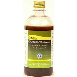 Chandanasavam 450ML by Kottakkal