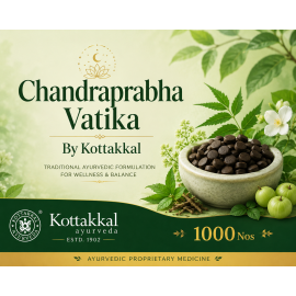 Chandraprabha Vatika By Kottakkal - 1000 Nos
