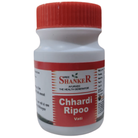 Shree Shanker ChhardiRipoo vati, 60 Tablet