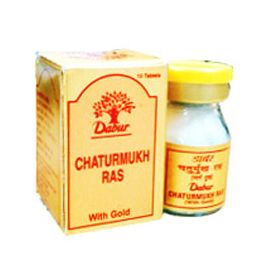 Dabur Chaturmukh Ras (Gold) 10 tab