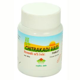 Chitrakadi Vati 60 Tablets (Indigestion, Loss of Appetite) by Nagarjun