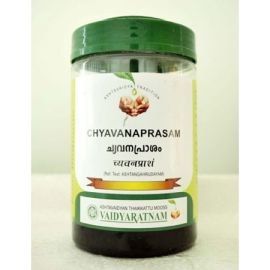 Vaidyaratnam CHYAVANAPRASAM 500g x 2 Packs
