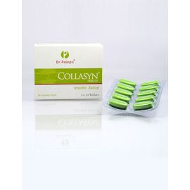 Collasyn 10 Tablet x 51 Strips