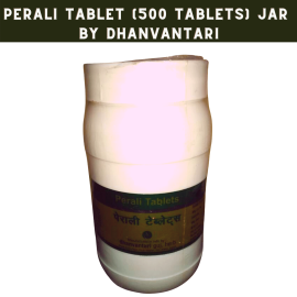Perali Tablets (500 Tablets) by Dhanvantari, Useful in Paralysis & Vat Vyadi