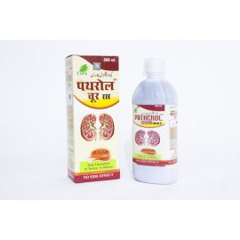 PATHEROL CHOOR RAS 500ML