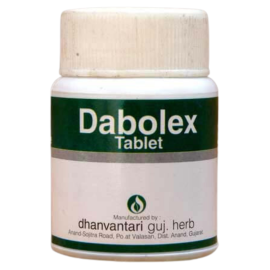 Dabolex Tablet (60Tablets) by Dhanvantari, Useful in Laxative & Purgative