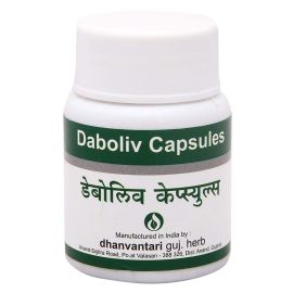 Daboliv Capsule (500Capsules) by Dhanvantari, Useful in Liver Disorder