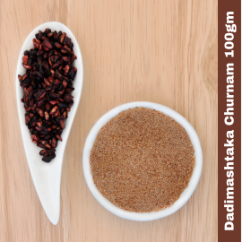 Dadimashtaka Churna for Indigestion, Diarrhea and IBS - 100gm