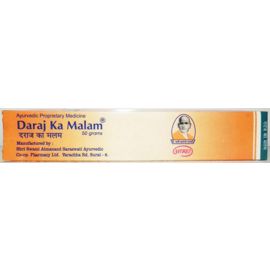 DARAJ KA MALAM asfa 50gm*10 pc combo