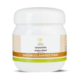 Dasamoolahareethaki 250 Gm by Kerala Ayurveda