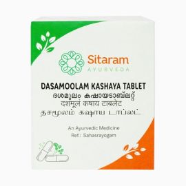 DASAMOOLAM KASHAYAM TABLET - Sitaram Ayurveda - 50 Tab.