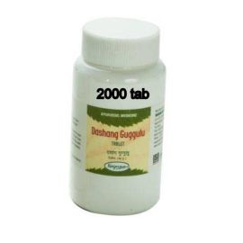 Dashang Guggulu (2000 tablets) by Nagarjun 