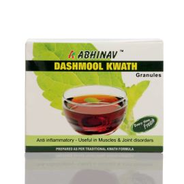 Dashmool Kwath Granules - 20 Pouches of 2gm, abhinav