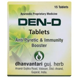 Den - D Tablet (15Tablets) by Dhanvantari, Useful in Anti Pyretic & Immunity Booster