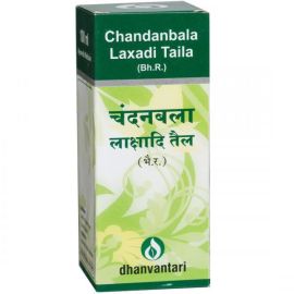 Chandanbala Laxadi Taila 100ml – Dhanvantari | Ayurvedic Oil for Chronic Fever, Cough & Weakness