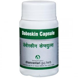 Daboskin Capsule (60Capsules) by Dhanvantari, Useful in all types of Skin Disease