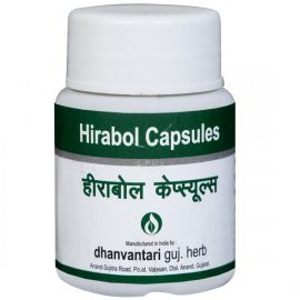 Hirabol Capsules (30 Capsules) by Dhanvantari, Useful in after Pregnancy Problems