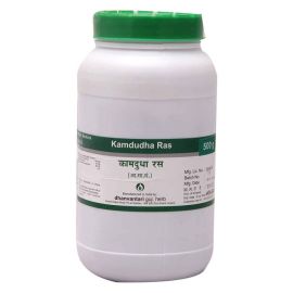 Kamdudha Ras by Dhanvantari - 500gm Tablets, Useful in Hyper acidity, heart burn
