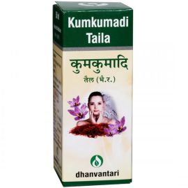 Dhanvantari Kumkumadi Taila 50ml – Ayurvedic Oil for Skin Care, Pimples & Glow
