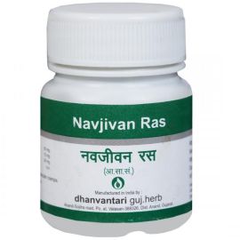 Navjivan Ras Tablets (60Tablets) by Dhanvantari, Useful in Indigestion, Neuromuscular Cramps