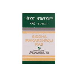 Siddha Makardhwaj Ras (S.Y.) with Gold by Dhanvantari | Ayurvedic Remedy for Weakness & Natural Aphrodisiac