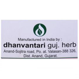 Kampvatari Ras with Gold - Dhanvantari - 10 Tablets - For Sarvanggat Kamp Vayu