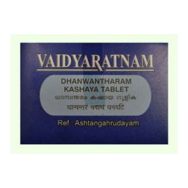 DHANWANTHARAM KASHAYA GULIKA TABLET 100 NOS x 2 Packs