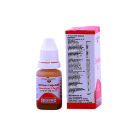 Dhanwantharam 41 Aavarthi 10 ml by Vaidyaratnam