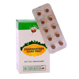 Dhanwantara Gulika Tablets (Dhanwanthari Gulika) Vaidyaratnam 100 nos
