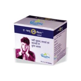 A FLU-O-CIL FORTE 10 TAB x 1 Strip