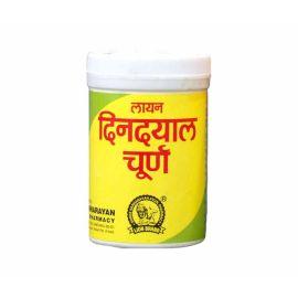 Dindayal Churna (100GM) BY LION