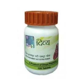 Divya Hridyamrit Vati extra power 40gm (120tab)