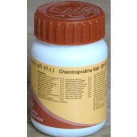 Divya Chandraprabha Vati 80 tablets