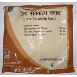 divya SARVAKALP KWATH 100gm