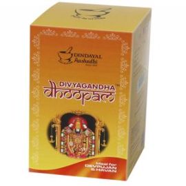 Divyagandha Dhoopam Powder 250gm