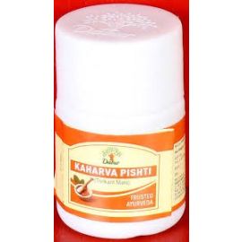 Dabur Kaharva Pishti (Trinkantamani )2.5 gm