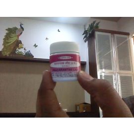 Pradarantak Loha Churna 10gm