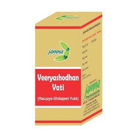 Veeryashodhan Vati - (Raupya - Shilajeet Yukt) (50 tablets) by Jamna Pharma