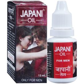 Japani Oil (Japani Tail) 15 ml – Ayurvedic Massage Oil for Energy, Stamina 