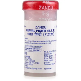 ZANDU PRAVAL PISHTI - 5GM