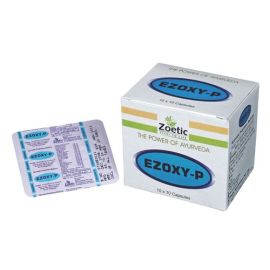 EZOXY-P CAPSULES - 100 CAP Natural way to improve breathing