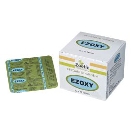 EZOXY TABLETS by Zoetic - Natural way to improve breathing - 10 TAB (1 Strip)