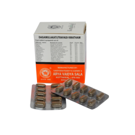 Dasamulakatutrayadi Kwatham (10 Tablets) x 1strip