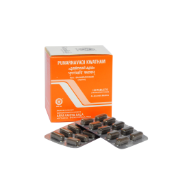 Punarnavadi Kwatham Tablet 100nos by kottakkal
