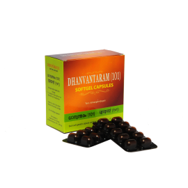 Dhanvantaram (101) Soft Gel 100 Capsules by Kottakkal